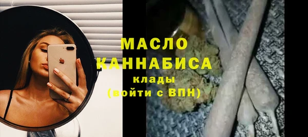 кокаин VHQ Абаза