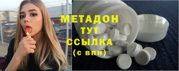 МДМА Алексеевка