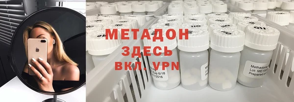скорость Алзамай