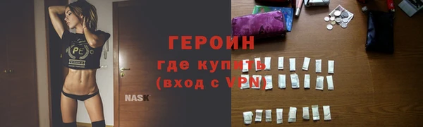 Альфа ПВП Абдулино