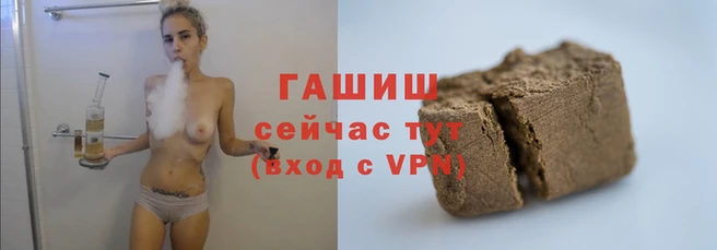 Альфа ПВП Абдулино