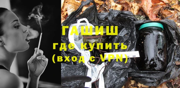 Альфа ПВП Абдулино
