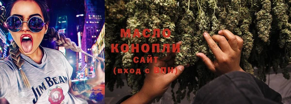 МДМА Алексеевка