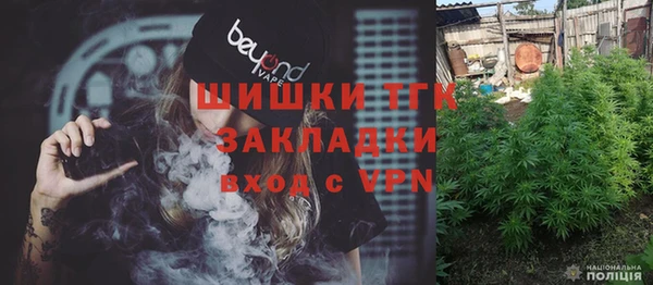 скорость Алзамай