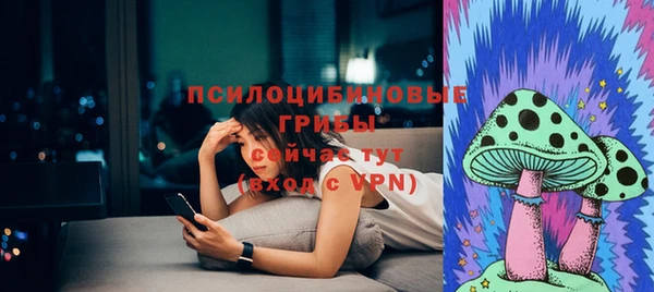 кокаин VHQ Абаза